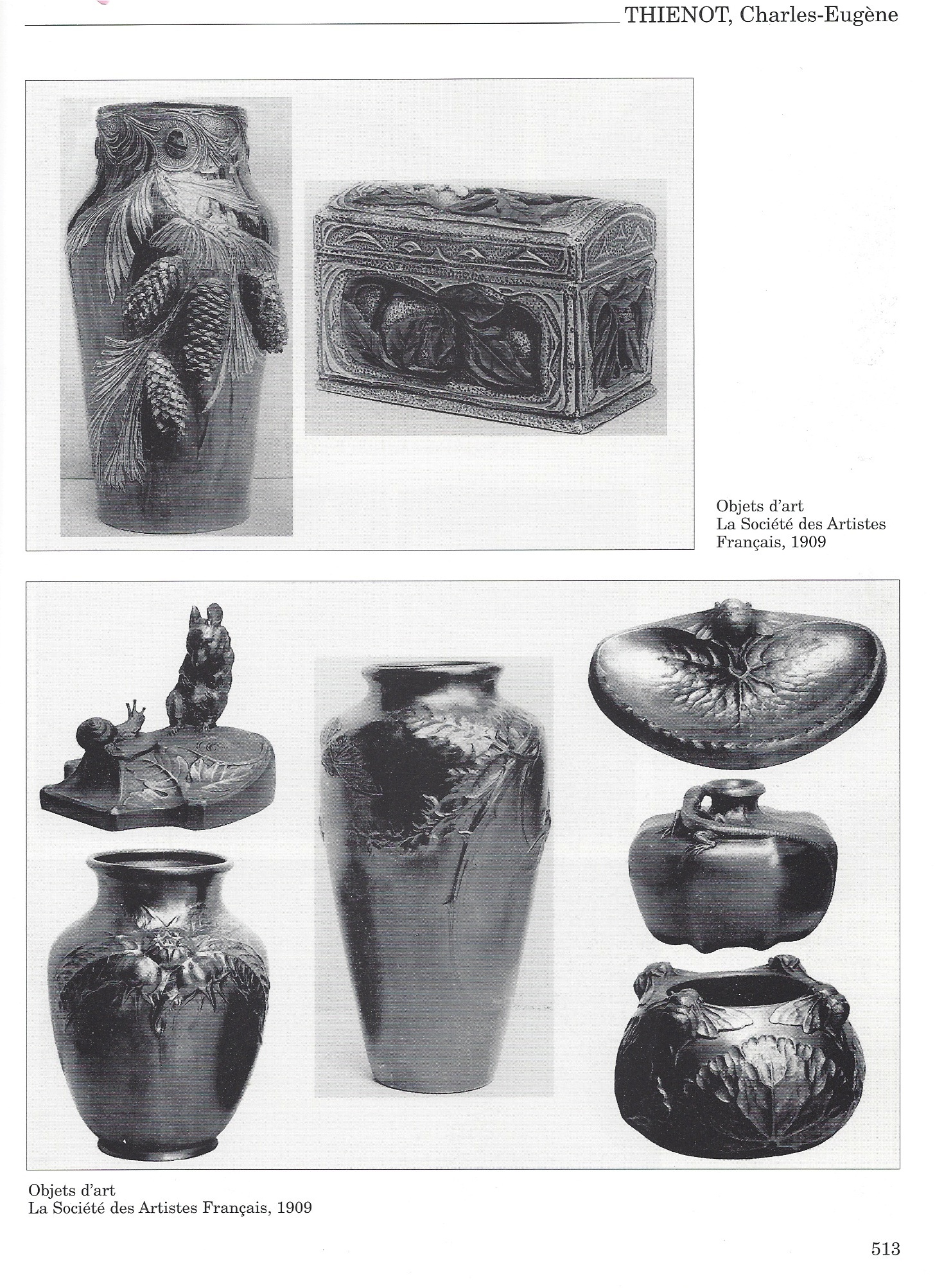 Theinot Beetle Vase
